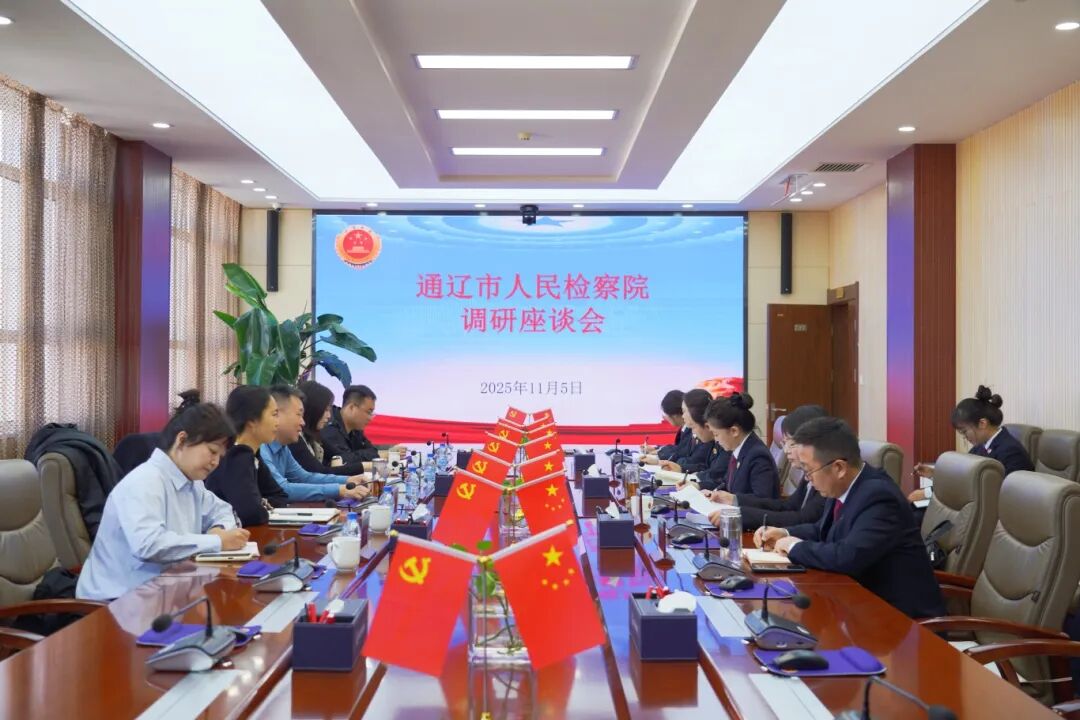 ǿ񶽲 ۽ҵ | ͨмԺ³Ժչר