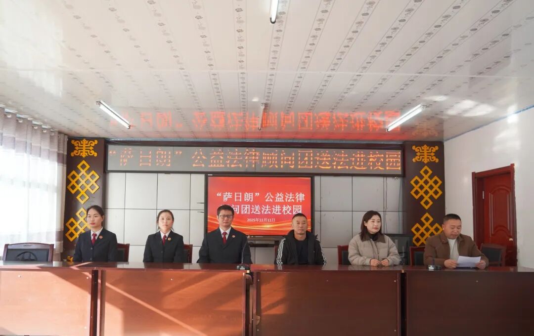 ۺ λɳ | ʡ淨ɹУ԰ȫ