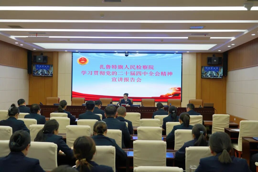 ê������ʵ�ɴ���ı��չ | ��³������Ժ�ٿ���ʮ������ȫ�ᾫ��������