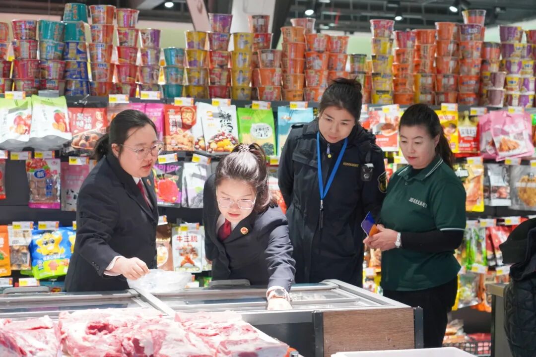 ������ů�´� ʳ�������ؼѽ� | ��³������Ժ��չ����ǰʳƷ��ȫר���ж�