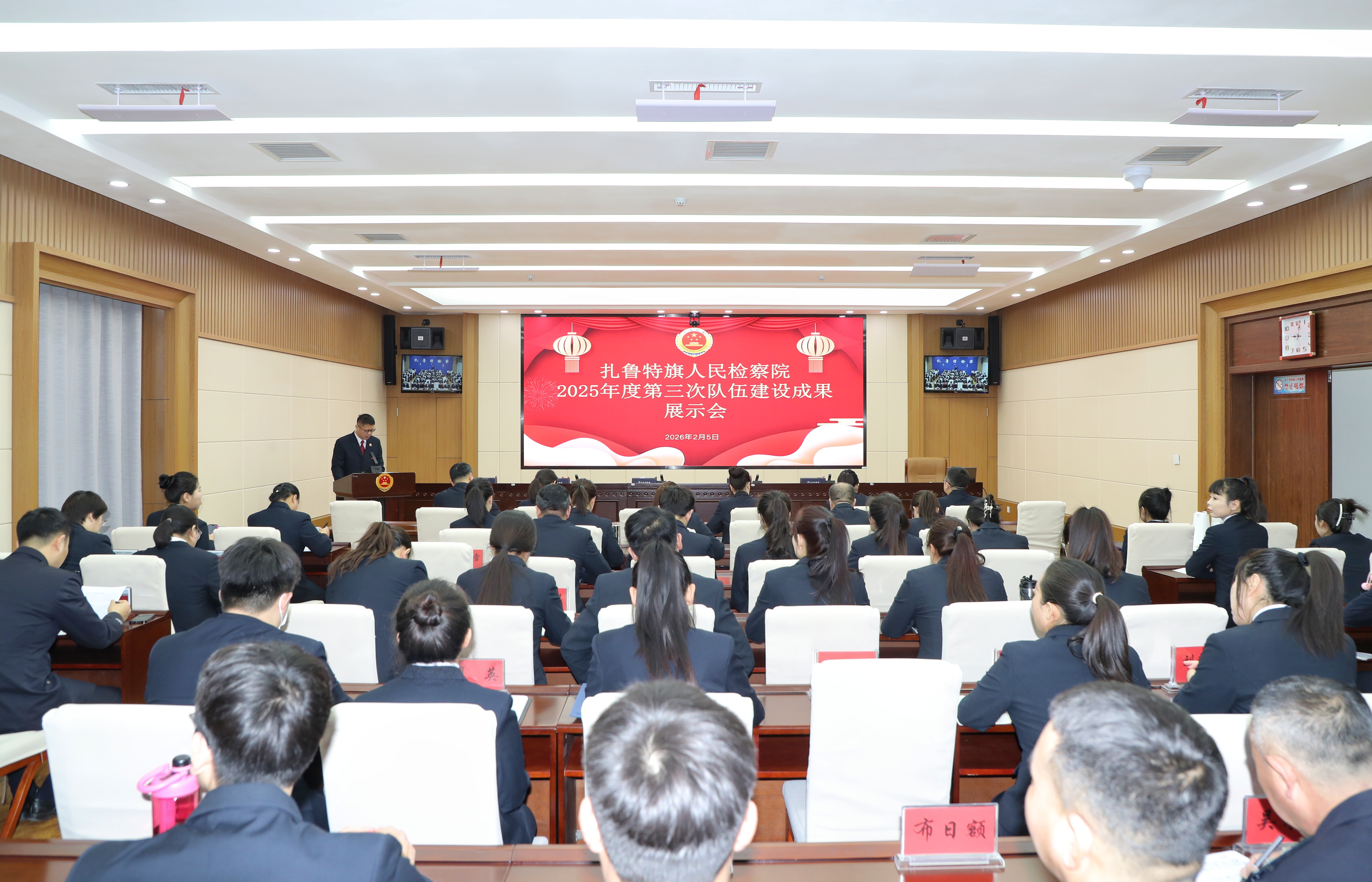 ���̡����ɹ���  �ܽ������¾֡� | ��³������Ժ�ٿ�2025��ȵ����ζ��齨����ɹ�չʾ���ܽ��