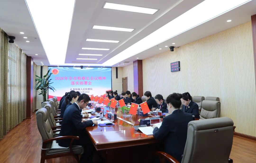 �Űݺ��´� ����ı��ƪ | ��³������Ժ������ʵȫ�м�쳤���龫��