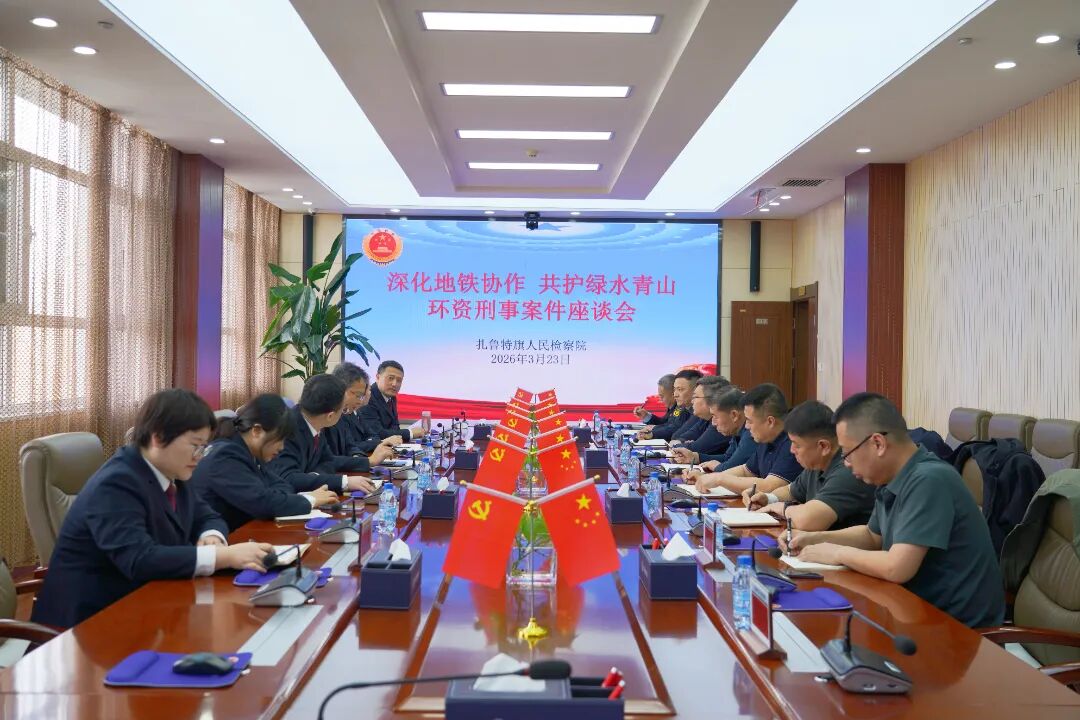 ͬƵ�����ֲ� ����Э������ɽ | �ಿ�������ٿ����������°�����̸��