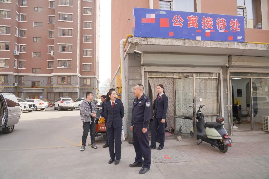 ������δ���� �쾯ͬ�� | ��³�ء�������δ�족������������δ������ס�ޡ���ȫ�š�