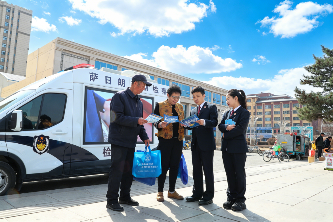 �ػ����Ұ�ȫ ������ж� | ��³������Ժ��չ��ʮһ��ȫ����Ұ�ȫ�����������