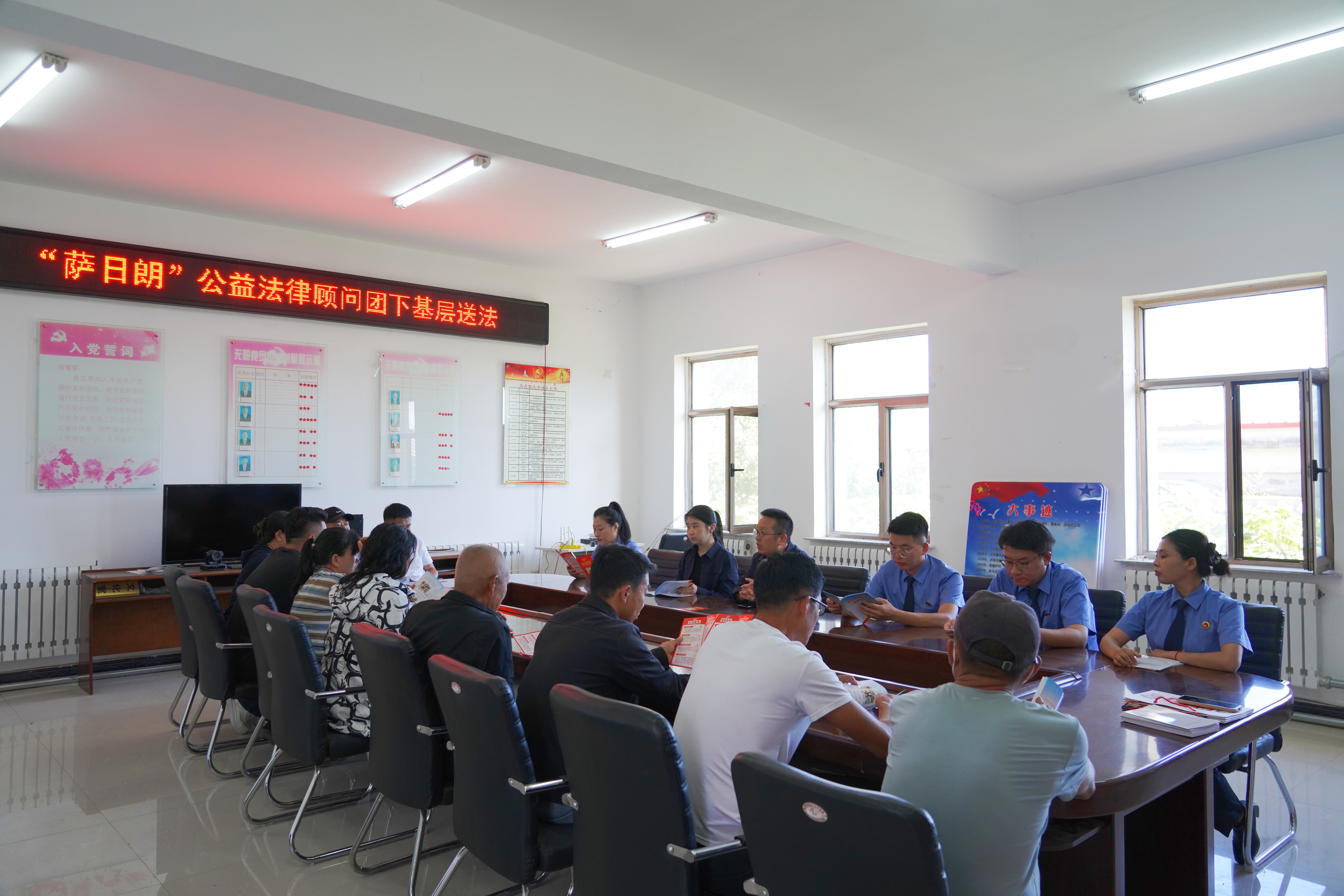 �����³�һ�� �ƽ��ɨ�ڳ���ר��� | ��³������Ժ�����ճ�³��ľ�ȵؿ�չר�����ͬ����չ�շ�����